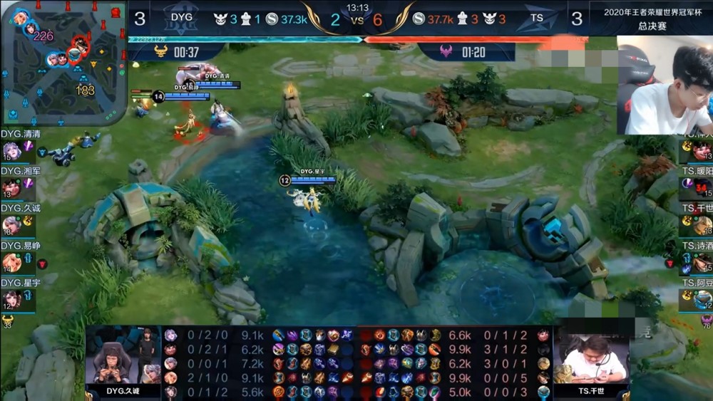  Ming回归赛场，挺进下一轮首场状态亮眼，德国队观众沸腾！